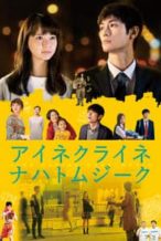 Nonton Film Eine Kleine Nachtmusik (2019) Subtitle Indonesia Streaming Movie Download