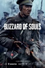 Blizzard of Souls (2019)