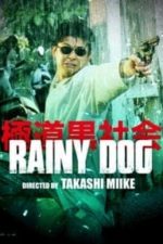 Rainy Dog (1997)