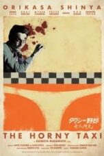 Poster Film The Horny Taxi (2017)