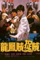 Layarkaca21 LK21 Dunia21 Nonton Film License to Steal (1990) Subtitle Indonesia Streaming Movie Download