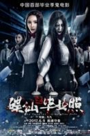 Layarkaca21 LK21 Dunia21 Nonton Film The Haunted Graduation Photo (2017) Subtitle Indonesia Streaming Movie Download