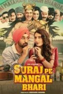 Layarkaca21 LK21 Dunia21 Nonton Film Suraj Pe Mangal Bhari (2020) Subtitle Indonesia Streaming Movie Download