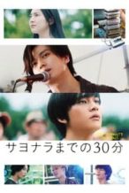 Nonton Film Sayonara made no 30-bun (2020) Subtitle Indonesia Streaming Movie Download