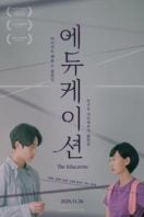 Layarkaca21 LK21 Dunia21 Nonton Film The Education (2020) Subtitle Indonesia Streaming Movie Download