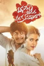 Nonton Film Vinara sodara veera kumara (2019) Subtitle Indonesia Streaming Movie Download