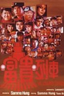 Layarkaca21 LK21 Dunia21 Nonton Film Foo gwai lip che (1986) Subtitle Indonesia Streaming Movie Download