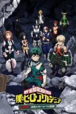 Poster Film My Hero Academia: Make It! Do-or-Die Survival Training, Part 2 (2020)