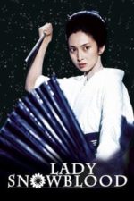 Lady Snowblood (1973)