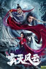Poster Film Xuantian Fengyun (2020)