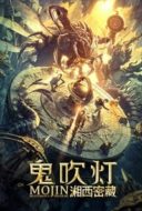 Layarkaca21 LK21 Dunia21 Nonton Film Mojin: Mysterious Treasure (2020) Subtitle Indonesia Streaming Movie Download