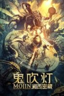 Layarkaca21 LK21 Dunia21 Nonton Film Mojin: Mysterious Treasure (2020) Subtitle Indonesia Streaming Movie Download