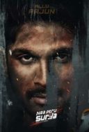 Layarkaca21 LK21 Dunia21 Nonton Film Naa Peru Surya – Naa Illu India (2018) Subtitle Indonesia Streaming Movie Download