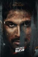 Layarkaca21 LK21 Dunia21 Nonton Film Naa Peru Surya – Naa Illu India (2018) Subtitle Indonesia Streaming Movie Download