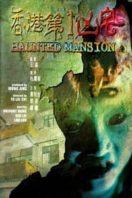 Layarkaca21 LK21 Dunia21 Nonton Film Haunted Mansion (1998) Subtitle Indonesia Streaming Movie Download