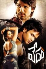Poster Film Vedam (2010)