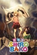 Layarkaca21 LK21 Dunia21 Nonton Film Shirobako Movie (2020) Subtitle Indonesia Streaming Movie Download