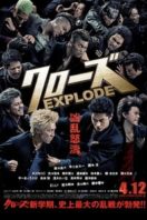 Layarkaca21 LK21 Dunia21 Nonton Film Crows Explode (2014) Subtitle Indonesia Streaming Movie Download