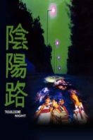 Layarkaca21 LK21 Dunia21 Nonton Film Troublesome Night (1997) Subtitle Indonesia Streaming Movie Download