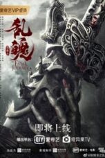 Poster Film The Untamed: Fatal Journey (2020)