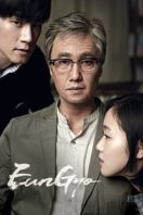 Layarkaca21 LK21 Dunia21 Nonton Film A Muse (2012) Subtitle Indonesia Streaming Movie Download