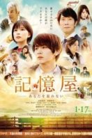 Layarkaca21 LK21 Dunia21 Nonton Film The Memory Eraser (2020) Subtitle Indonesia Streaming Movie Download