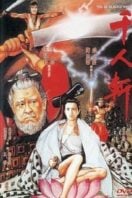 Layarkaca21 LK21 Dunia21 Nonton Film The Beheaded 1000 (1991) Subtitle Indonesia Streaming Movie Download