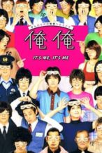 Nonton Film It’s Me It’s Me (2013) Subtitle Indonesia Streaming Movie Download