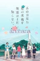 Layarkaca21 LK21 Dunia21 Nonton Film Anohana: The Flower We Saw That Day (2015) Subtitle Indonesia Streaming Movie Download