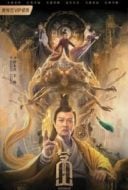 Layarkaca21 LK21 Dunia21 Nonton Film Maoshan (2021) Subtitle Indonesia Streaming Movie Download