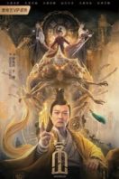 Layarkaca21 LK21 Dunia21 Nonton Film Maoshan (2021) Subtitle Indonesia Streaming Movie Download