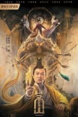 Poster Film Maoshan (2021)
