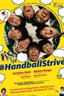 Layarkaca21 LK21 Dunia21 Nonton Film #HandballStrive (2020) Subtitle Indonesia Streaming Movie Download