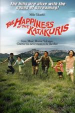 The Happiness of the Katakuris (2002)