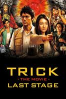 Layarkaca21 LK21 Dunia21 Nonton Film Trick the Movie: Last Stage (2014) Subtitle Indonesia Streaming Movie Download