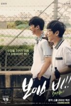 Nonton Film Boys Be!! (2020) Subtitle Indonesia Streaming Movie Download