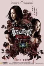 Nonton Film Fatal Visit (2020) Subtitle Indonesia Streaming Movie Download