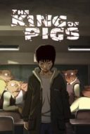 Layarkaca21 LK21 Dunia21 Nonton Film The King of Pigs (2011) Subtitle Indonesia Streaming Movie Download