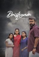 Layarkaca21 LK21 Dunia21 Nonton Film Drishyam 2 (2021) Subtitle Indonesia Streaming Movie Download