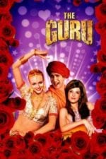 The Guru (2002)