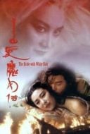 Layarkaca21 LK21 Dunia21 Nonton Film The Bride with White Hair (1993) Subtitle Indonesia Streaming Movie Download