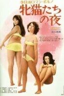 Layarkaca21 LK21 Dunia21 Nonton Film Night of the Felines (1972) Subtitle Indonesia Streaming Movie Download