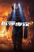 Layarkaca21 LK21 Dunia21 Nonton Film Shock Wave 2 (2020) Subtitle Indonesia Streaming Movie Download