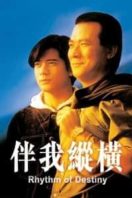 Layarkaca21 LK21 Dunia21 Nonton Film Rhythm of Destiny (1992) Subtitle Indonesia Streaming Movie Download