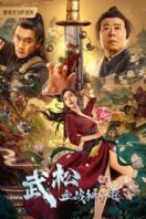 Layarkaca21 LK21 Dunia21 Nonton Film Wu Song’s Bloody Battle With Lion House (2021) Subtitle Indonesia Streaming Movie Download