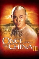 Once Upon A Time In China III (1993)