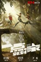 Layarkaca21 LK21 Dunia21 Nonton Film Coffee or Tea? (2020) Subtitle Indonesia Streaming Movie Download