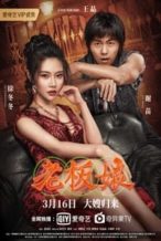 Nonton Film Queen of Triads 2 (2021) Subtitle Indonesia Streaming Movie Download