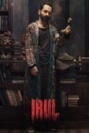 Layarkaca21 LK21 Dunia21 Nonton Film Irul (2021) Subtitle Indonesia Streaming Movie Download