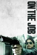 Layarkaca21 LK21 Dunia21 Nonton Film On the Job (2013) Subtitle Indonesia Streaming Movie Download